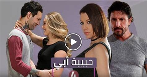 فلم سكس مترجم|عرب نار